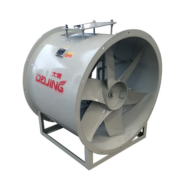山西軸流風機